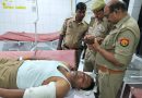 हमीरपुर में हिस्ट्रीशीटर ने दरोगा को मारी गोली, गंभीर घटना से गांव में मची सनसनी