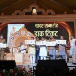 0000000000-1772828543